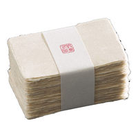 RN 4 Y nʘah R t YAMA-5057-0010 1(100)iij