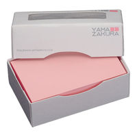 【専用】やま様　作品10点 Amazon | 山櫻 名刺 4号 厚口 山桜 0.360mm厚 MS(紙)箱 100枚入