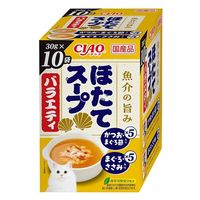 いなば CIAO チャオ ほたてスープバラエティ かつお・まぐろ節入り まぐろ・ささみ入り 国産（30g×10袋）1箱