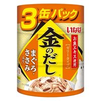 いなば 金のだし まぐろ・ささみ入り（65g×3缶）1個 キャットフード