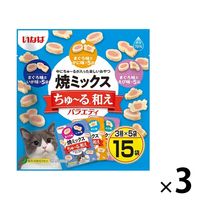 バラエティパック）いなば 焼ささみ 猫 成猫用 20本入り 1袋