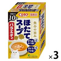 いなば CIAO チャオ ほたてスープバラエティ かつお・まぐろ節入り まぐろ・ささみ入り 国産（30g×10袋）3箱