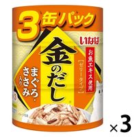 いなば 金のだし まぐろ・ささみ入り（65g×3缶）1セット（1個×3）キャットフード