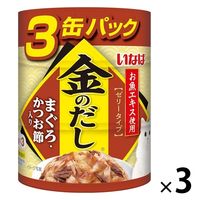 いなば 金のだし まぐろ・かつお節入り（65g×3缶）1セット（1個×3）キャットフード