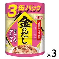 いなば 金のだし まぐろ・かにかま入り（65g×3缶）1セット（1個×3）キャットフード