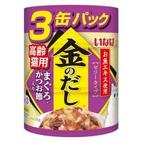 いなば 金のだし 高齢猫用 まぐろ・かつお節入り（65g×3缶）1個 キャットフード