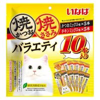 バラエティパック）いなば 焼かつお 猫 成猫用 20本入り 1袋
