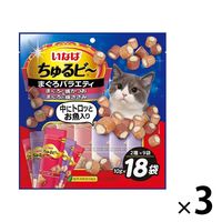 いなば ちゅるビ～ まぐろバラエティ まぐろと焼きかつお まぐろと焼きささみ 2種（10g×18袋）3袋 猫用 おやつ