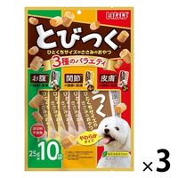 （バラエティパック）いなば とびつく 3種のバラエティ（25g×10袋）1セット（1袋×3）犬用 おやつ
