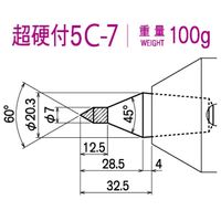 カブト工業 センターヘッド(M.T.No.5用) 超硬付 5Cー7 SH5C7 1個（直送品）