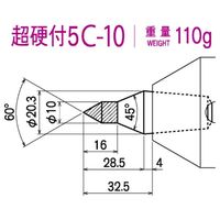 カブト工業 センターヘッド(M.T.No.5用) 超硬付 5Cー10 SH5C10 1個（直送品）