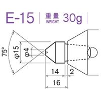 カブト工業 センターヘッド(M.T.No.2.3.4用) E