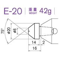 カブト工業 センターヘッド(M.T.No.2.3.4用) Eー20 SHSHE20 1セット(4個)（直送品）