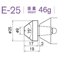 カブト工業 センターヘッド(M.T.No.2.3.4用) Eー25 SHSHE25 1セット(3個)（直送品）