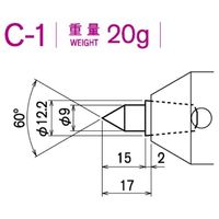 カブト工業 センターヘッド(M.T.No.2.3.4用) C