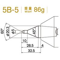 カブト工業 センターヘッド(M.T.No.5用) 5Bー5 SH5B5 1セット(2個)（直送品）