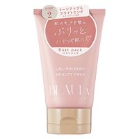 雪の日のざくろ 日本酒通販】北雪 佐渡の鬼ころし 超大辛口 1800ml - いそべ酒店