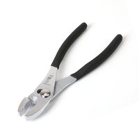 アークランズ WIZ’A コンビネーションプライヤー 200mm WZーCP200J 1セット(3個)（直送品）