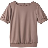 ハネクトーン早川 プルオーバー半袖Tシャツ グレージュ 3L 8401-5-3L 1枚（直送品）