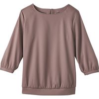 ハネクトーン早川 プルオーバー七分袖Tシャツ グレージュ M 8465-5-M 1枚（直送品）