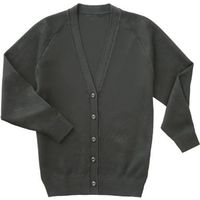 ハネクトーン早川 カーディガン9193