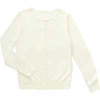 ハネクトーン早川 カーディガン ホワイト L 9194-7-L 1枚（直送品）