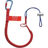 KNIPEX 落下防止ランヤード(カラビナ付き) 6.0kg 0050-12TBK 1セット(2個) 657-0590（直送品）