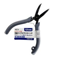 ★くあらんページ★ クニペックス ロングラジオペンチ 200mm 2612-200 | 公式