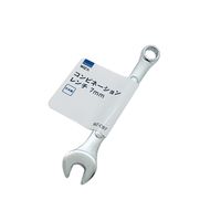 アークランズ WIZ’A コンビネーションレンチ 7mm WZーCB7 1セット(8個)（直送品）