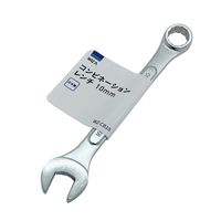 アークランズ WIZ’A コンビネーションレンチ 10mm WZーCB10 1セット(6個)（直送品）