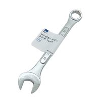 アークランズ WIZ’A コンビネーションレンチ 14mm WZーCB14 1セット(5個)（直送品）