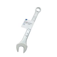 アークランズ WIZ’A コンビネーションレンチ 15mm WZーCB15 1セット(4個)（直送品）