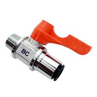 アークランズ WIZ’A ボール式エアーコック R1/4 エアーチューブ外径8.0mm ストッパー付 Dー10 1個（直送品）