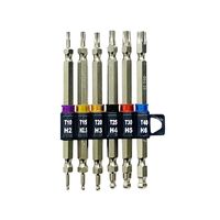 C106　とぴあ　領国つかさ　フルセット オカムラ ユニット書庫 ピクスライン 12人用/ラテラル 上下