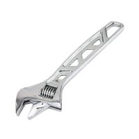 アークランズ WIZ’A クイックモンキーレンチ 200mm WZーQM200 1セット(2個)（直送品）