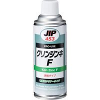 イチネンケミカルズ クリンジンキ F 420mL 000453 1本 675-9451（直送品）