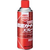 C`lP~JY QK[h Xv[bh 420mL 000466 1{ 676-2380iij