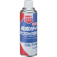 イチネンケミカルズ 塩害ガードサビブロック365 500mL 000555 1本 676-2388（直送品）