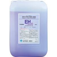 イチネンケミカルズ ステンブライト EHー400 20L 026132 1個 676-7082（直送品）