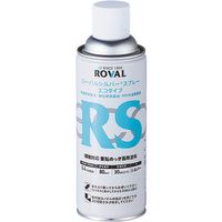 ローバル ROVAL 亜鉛メッキ塗料 ローバルシルバーエコタイプ 420mlスプレー SE-420ML 1本 416-7652（直送品）