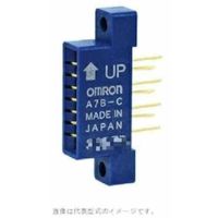 オムロン OMRON はんだづけ端子形 コネクタ(サムロータリスイッチ用) A7B-C 1個 333-5760（直送品）
