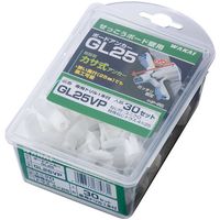 マーベル ボードプラグ(ビスタイプ) A-409 1個 - アスクル