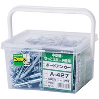 かべロック(ボードアンカー)2箱セット Amazon.co.jp: 和気産業(Waki Sangyo) 石膏ボード用 かべロック