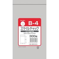 大倉工業 オークラ スマイルチャック B―4 300枚入り 1袋(300枚) 564-9264（直送品）