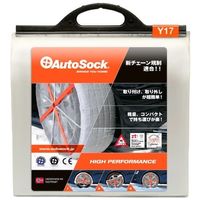 中発販売 オートソック ASKY17 1組(2個) 584-9074（直送品）