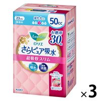 ロリエ さらピュア吸水 超吸収スリム 50cc 大容量サイズ 1セット（30枚入×3パック） 花王