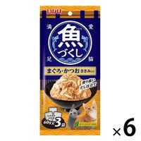 いなば 魚づくし 猫用 まぐろ・かつお ささみ入り（60g×3袋）12