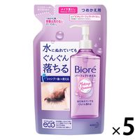 花王 ビオレ メイク落とし パーフェクトオイル 詰替 210ml