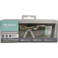 Bolle Safety RUSH+スカンディナビアミント クリアレンズ JIS ブリスタパッケージ PSSRUSPA05BL 1個（直送品）