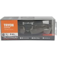 BSSI 保護メガネ TRYON BSSIマットブラック コッパーレンズ ブリスタパッケージ PSSTRYOC13BL 1個（直送品）